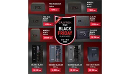Скидки 15% на сейфы GRIFFON в ЧЕРНУЮ ПЯТНИЦУ