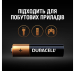 Батарейка Duracell AA MN1500 LR06 * 4