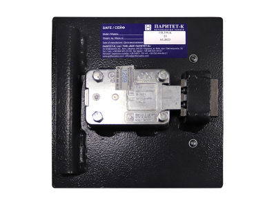 Сейф встраиваемый в пол GRIFFON FB.300.K